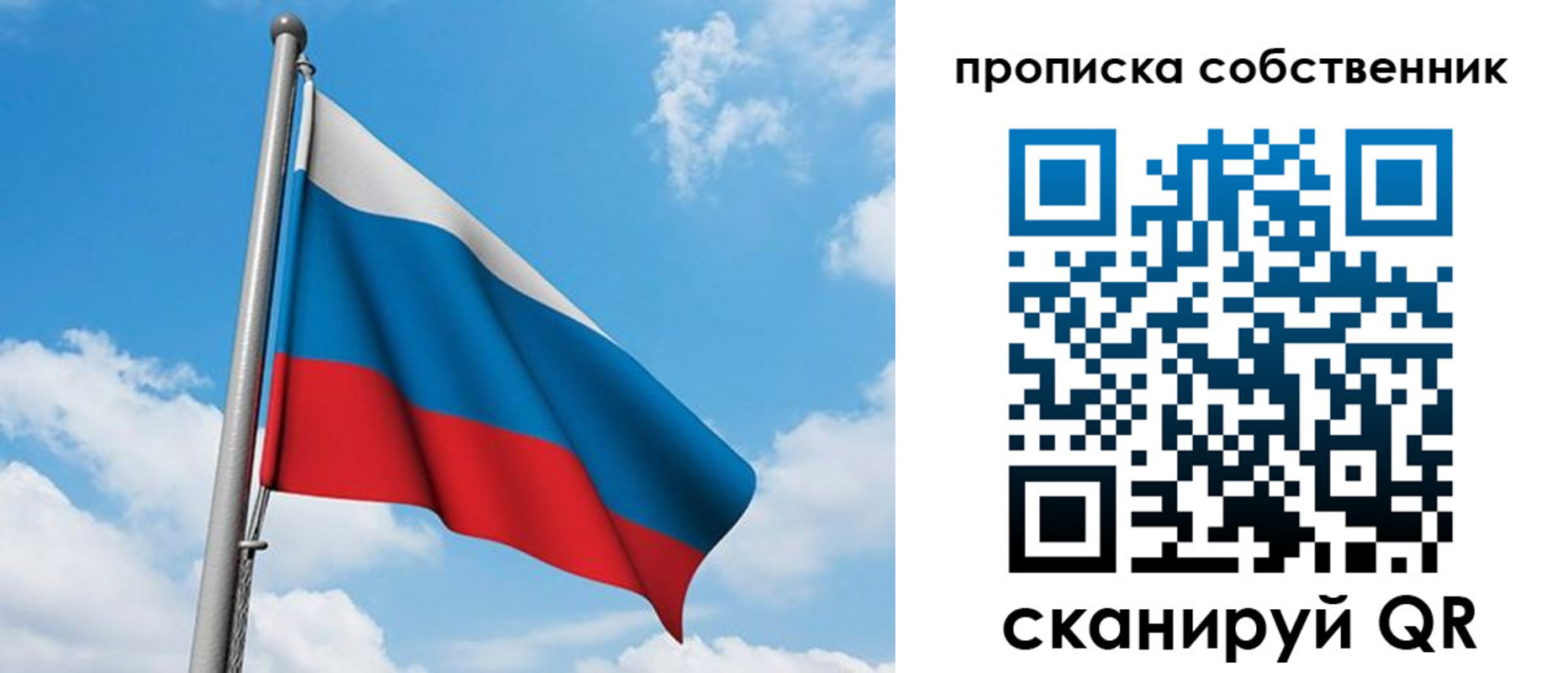 временная регистрация госуслуги в Губкинском